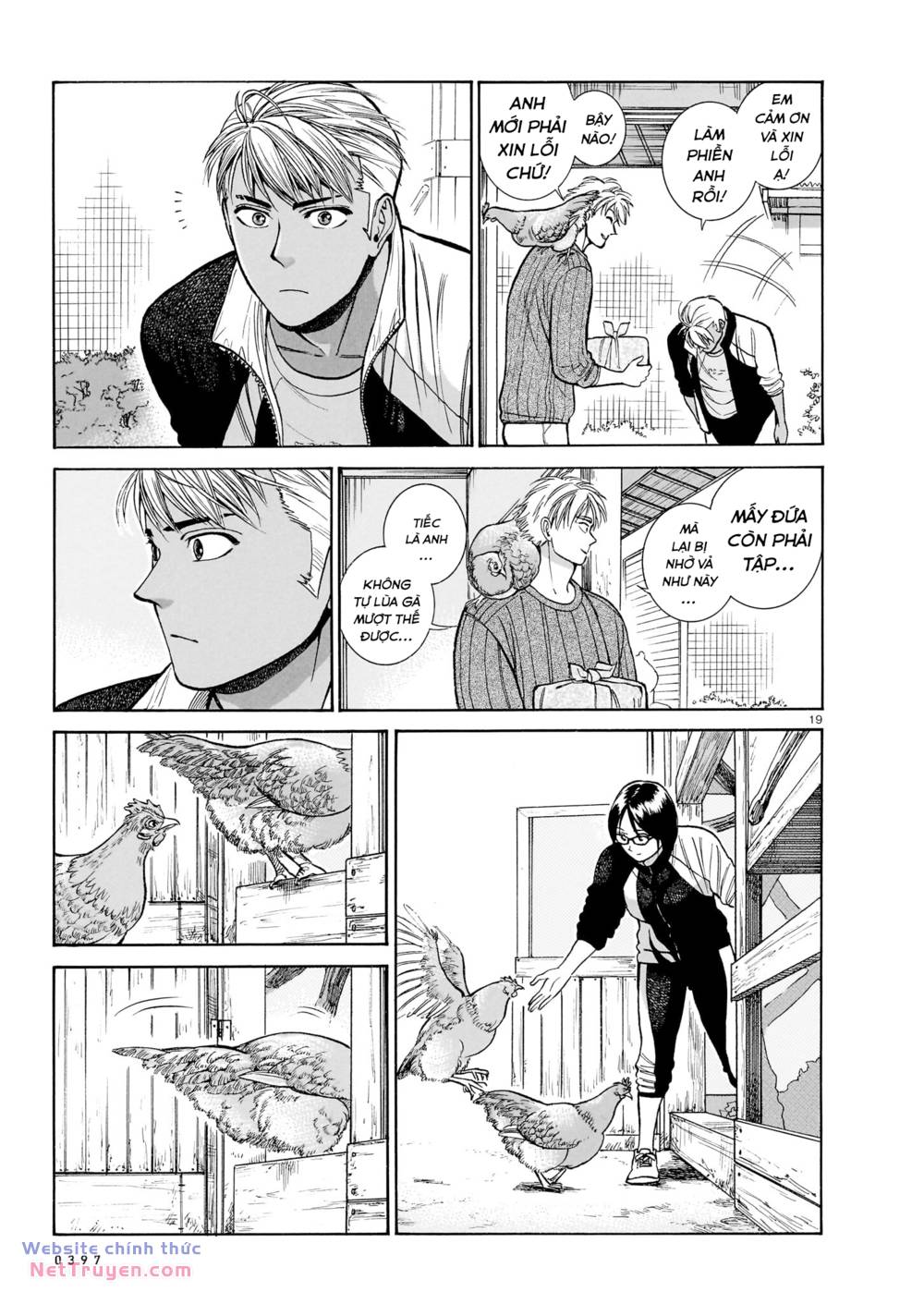 page_20.jpg
