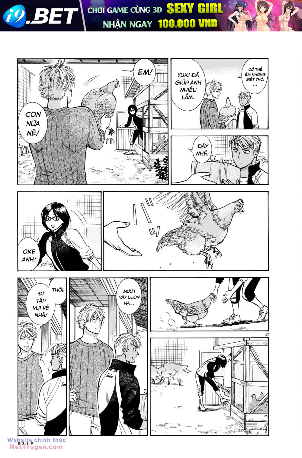 page_22.jpg