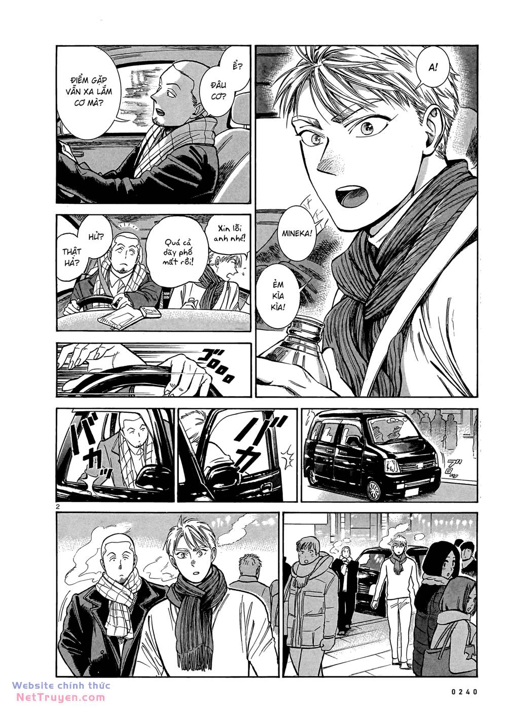 page_3.jpg