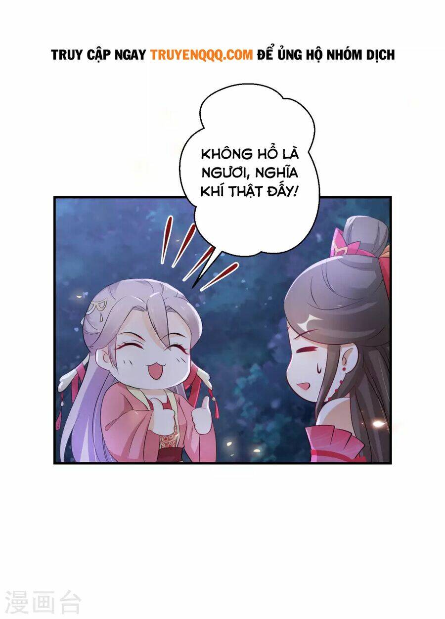 page_21.jpg