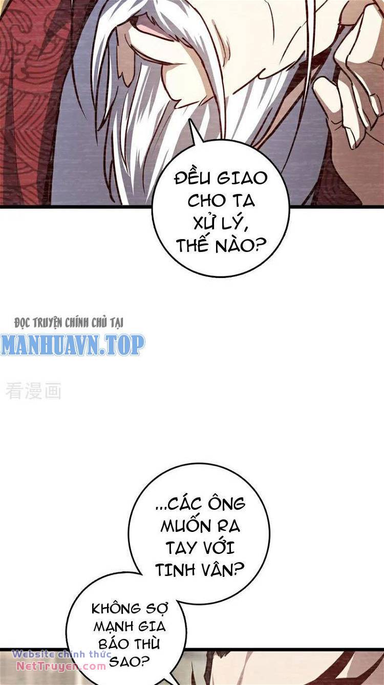 page_11.jpg