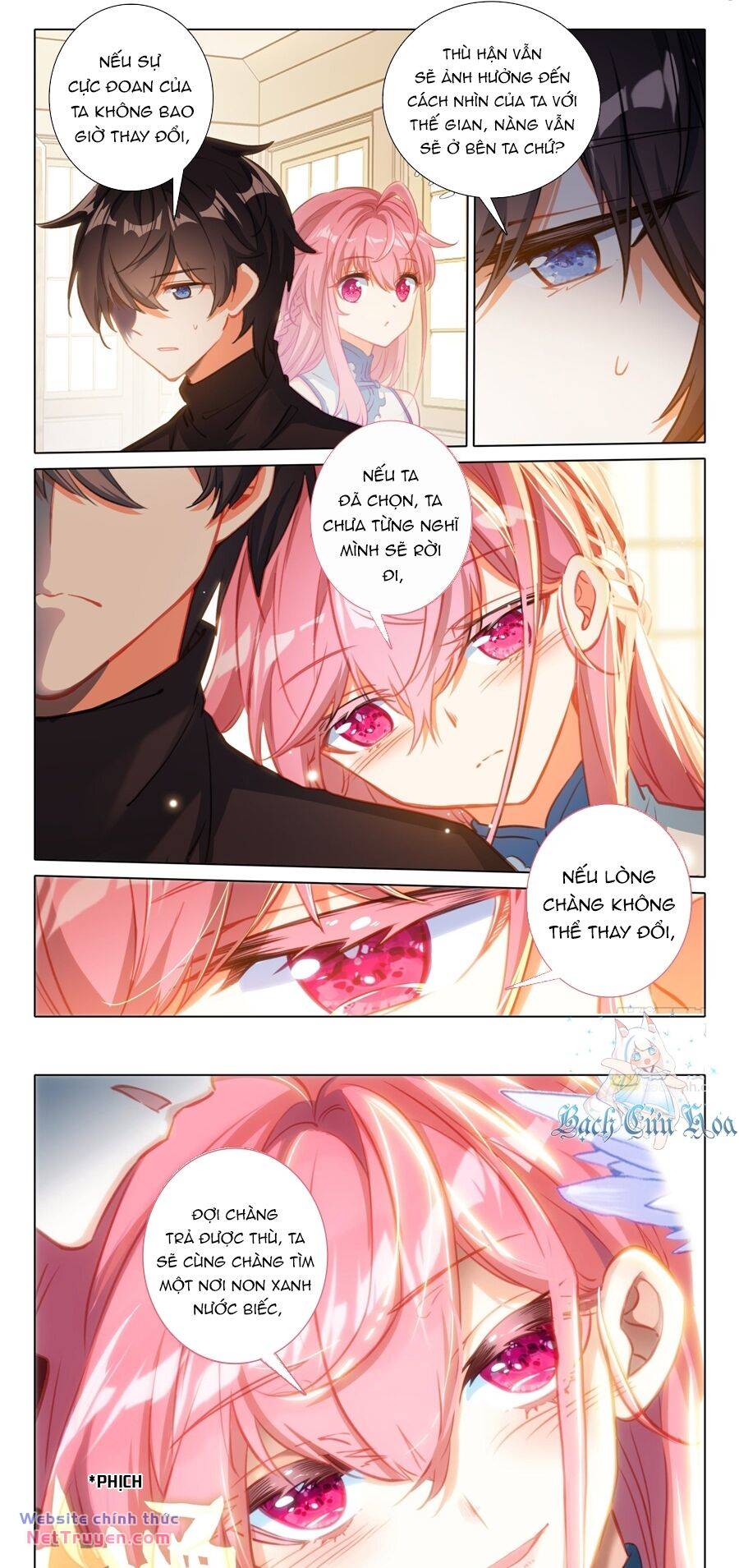 page_3.jpg