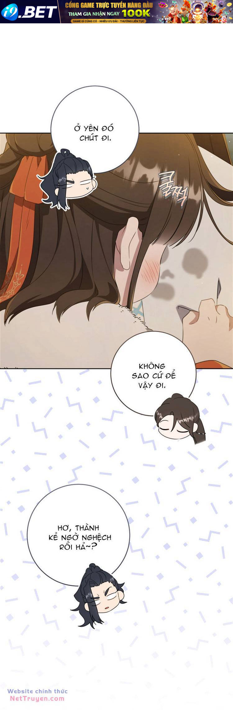 page_12.jpg
