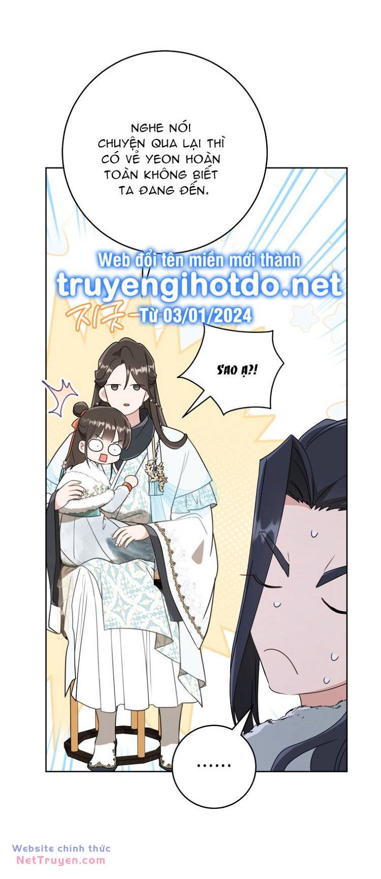 page_16.jpg