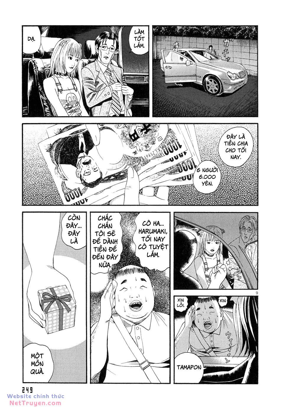 page_10.jpg