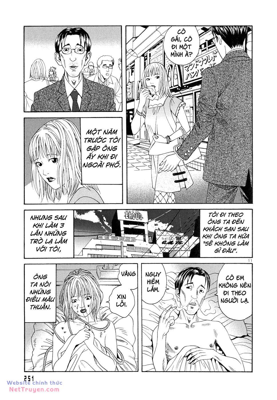 page_12.jpg