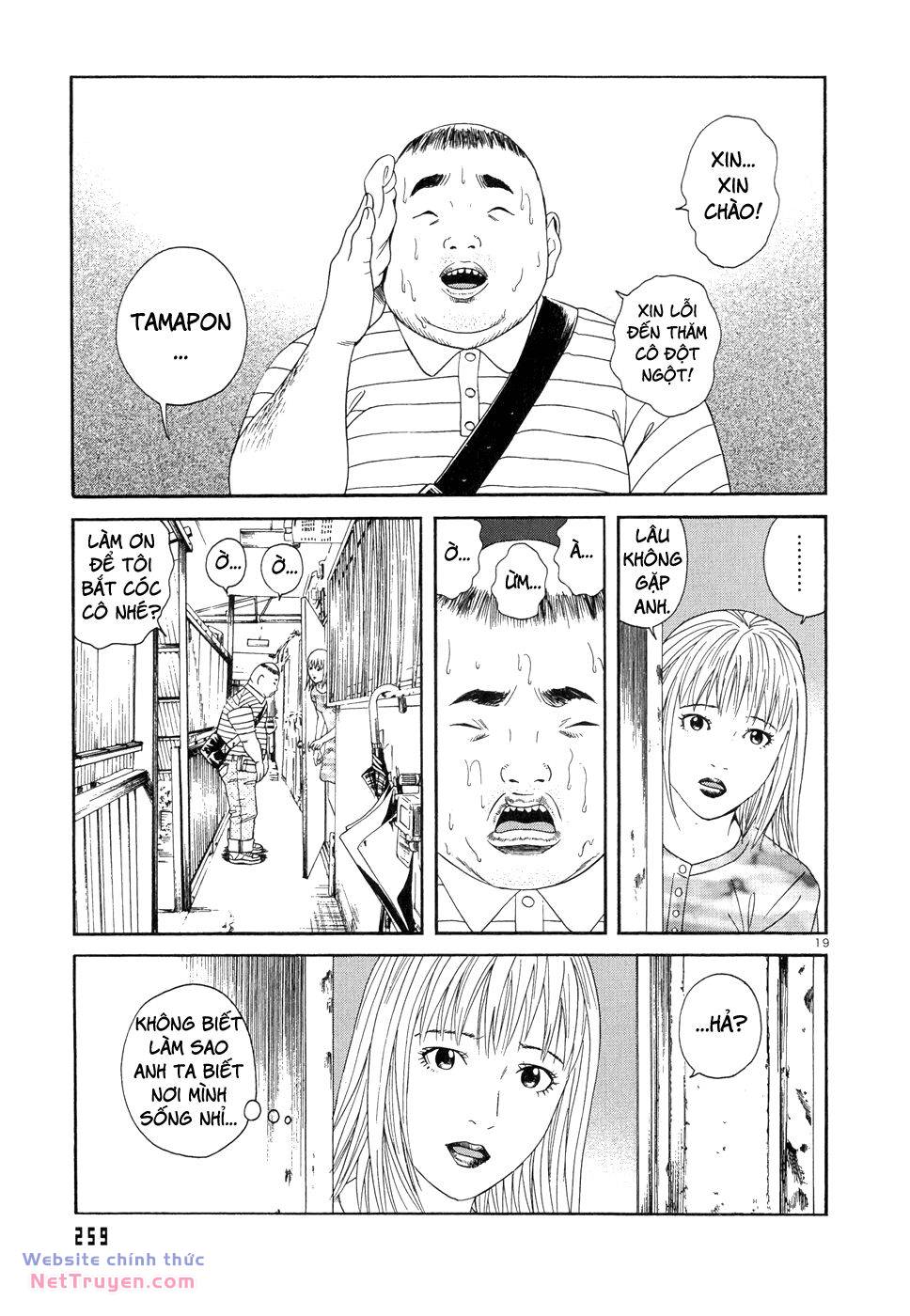 page_20.jpg