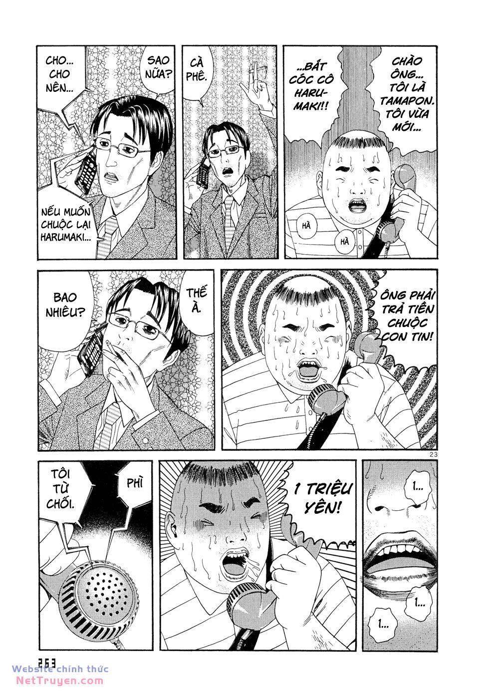 page_24.jpg