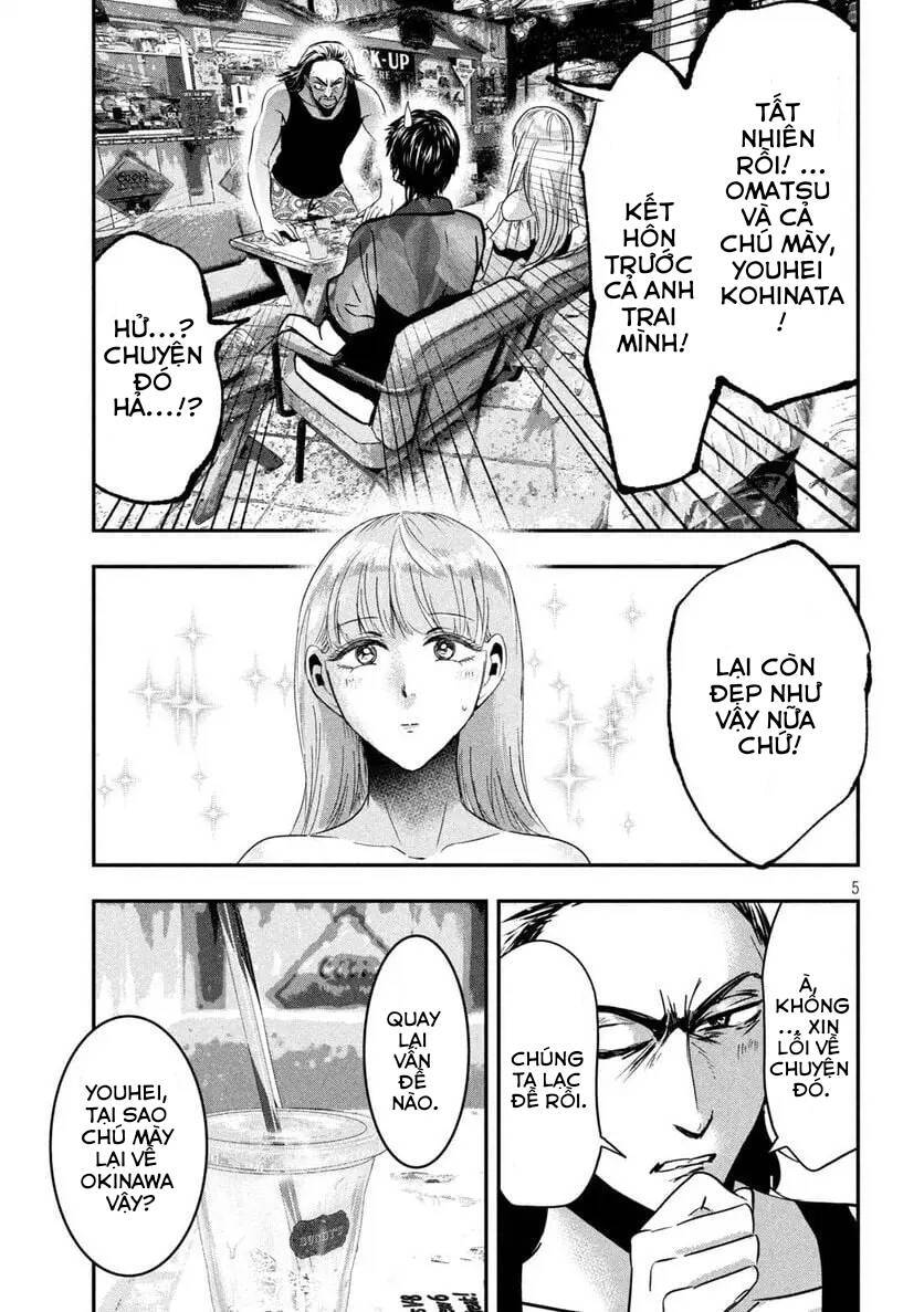 page_5.jpg
