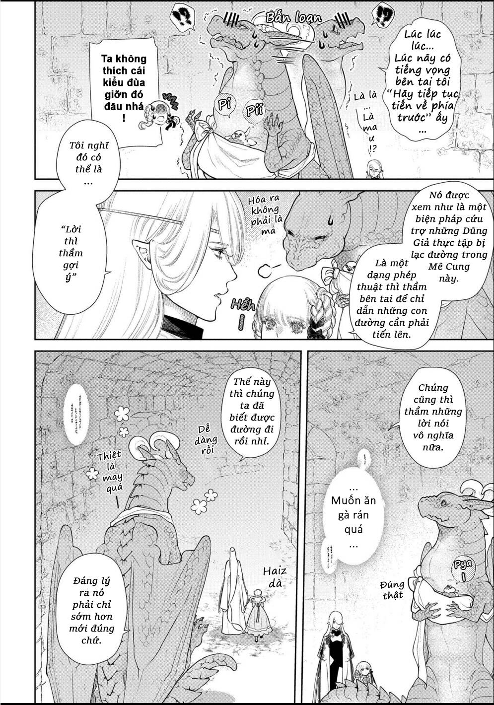 page_17.jpg