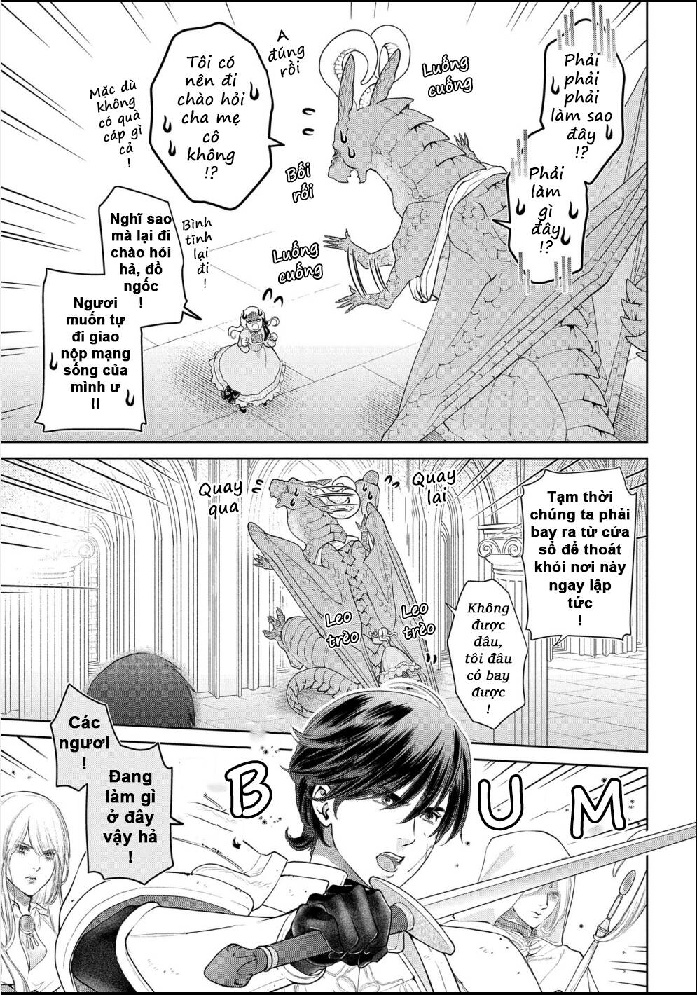 page_31.jpg
