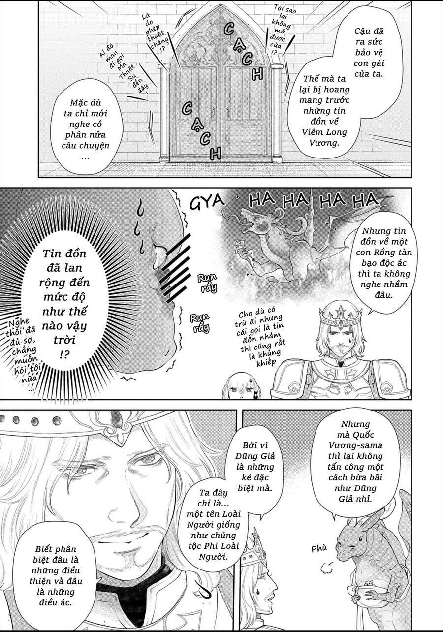 page_31.jpg