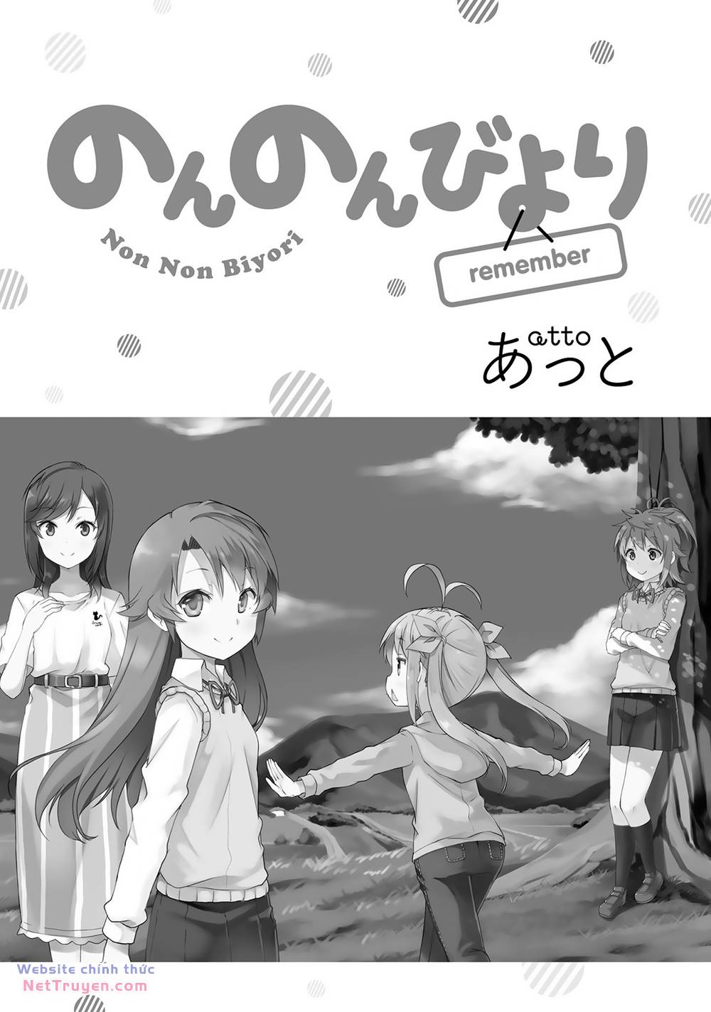 page_12.jpg