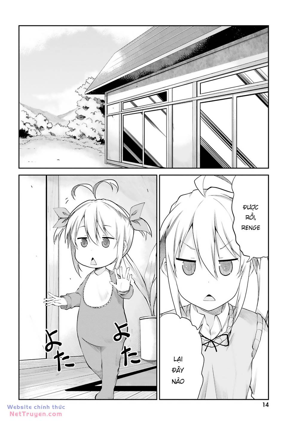page_16.jpg
