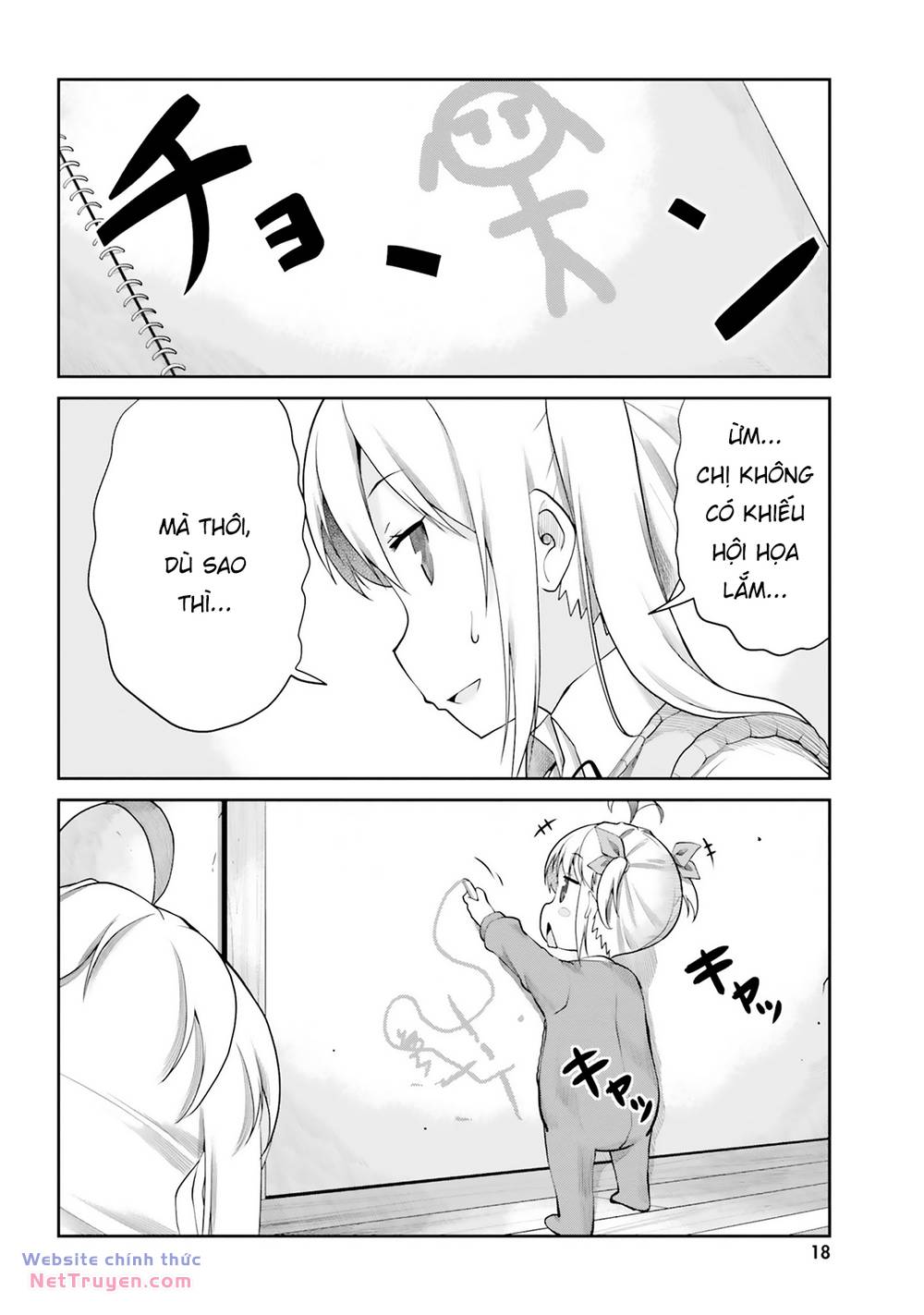 page_20.jpg
