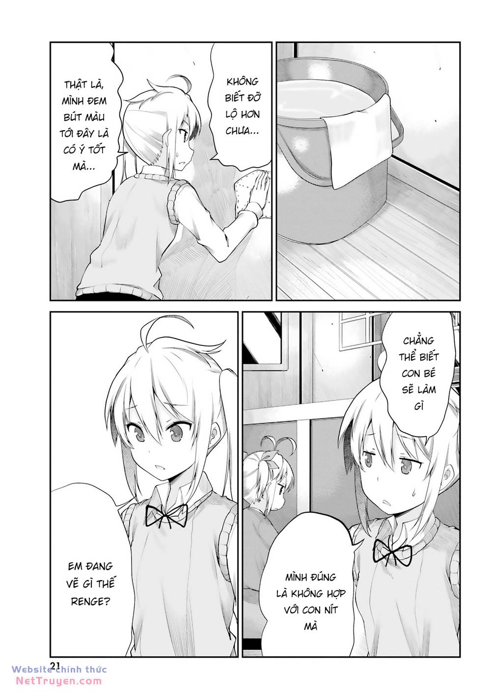 page_23.jpg