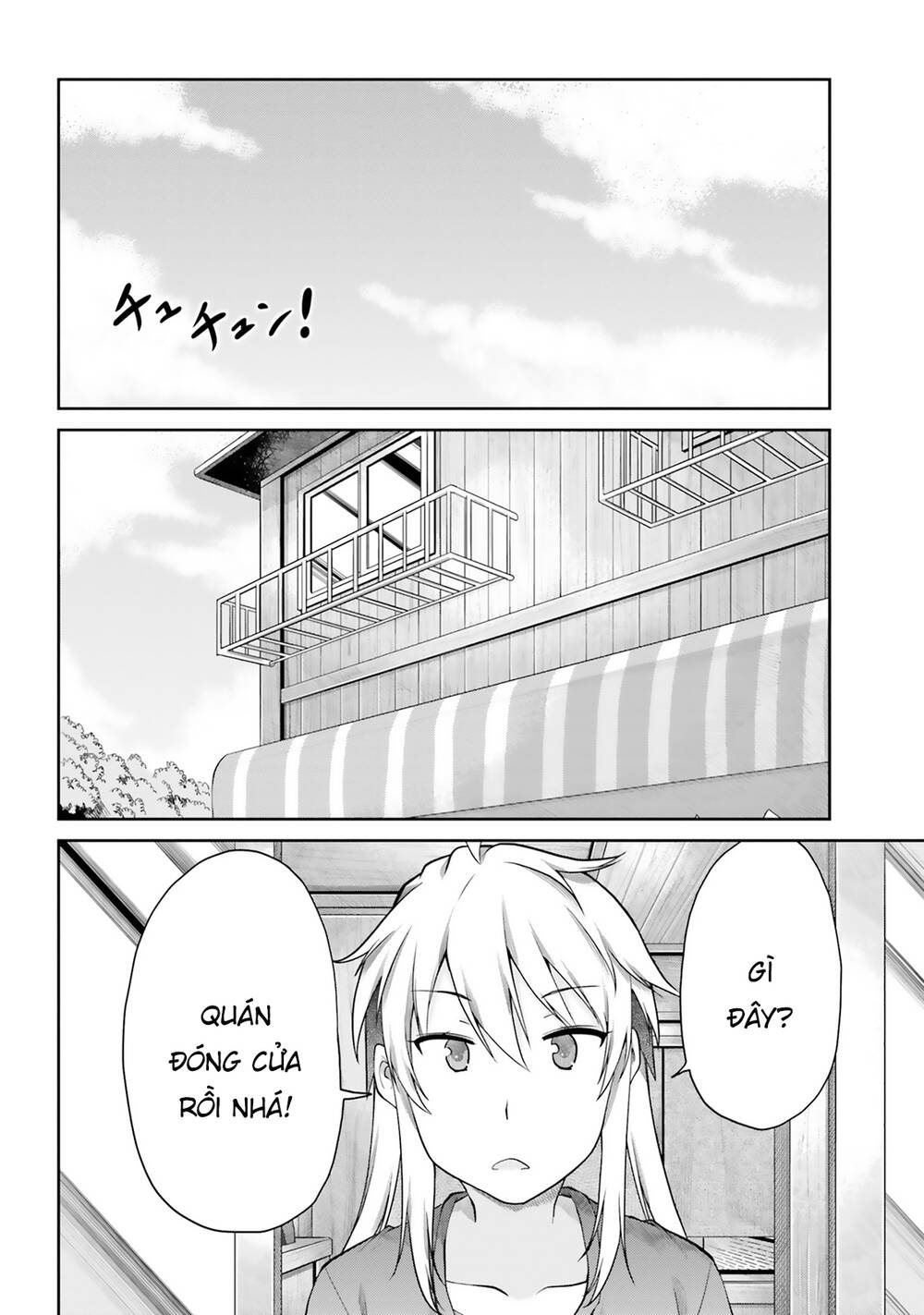 page_13.jpg