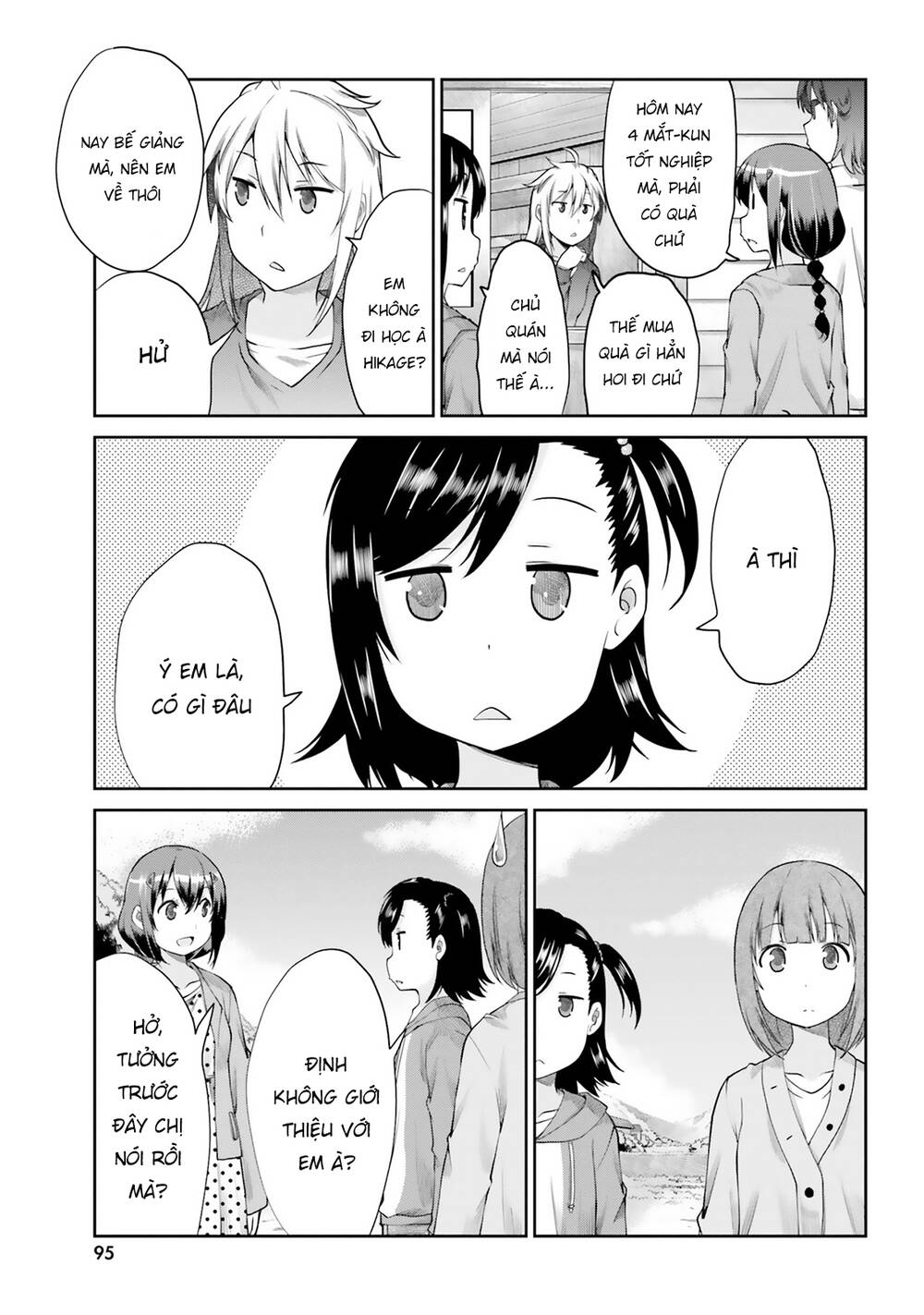 page_14.jpg