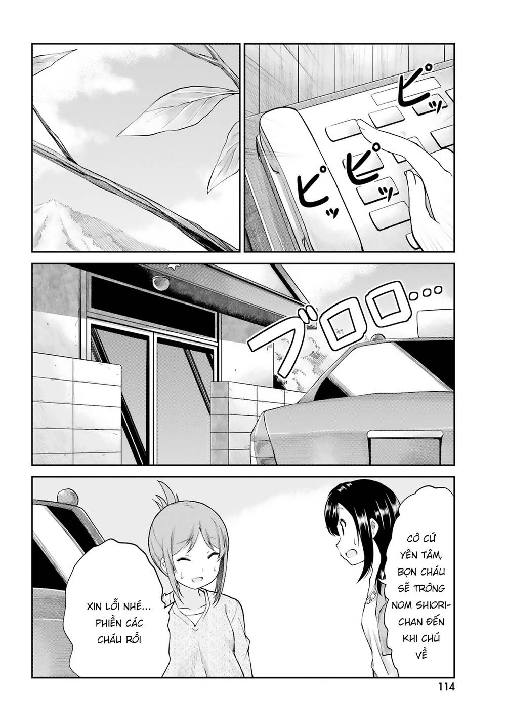 page_33.jpg