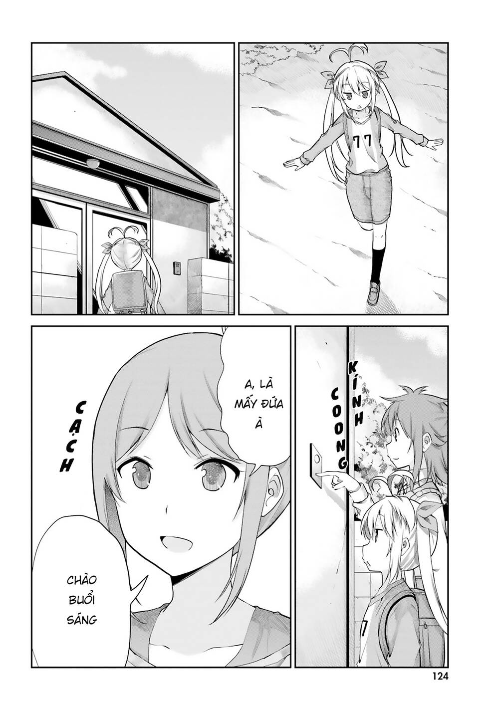 page_43.jpg