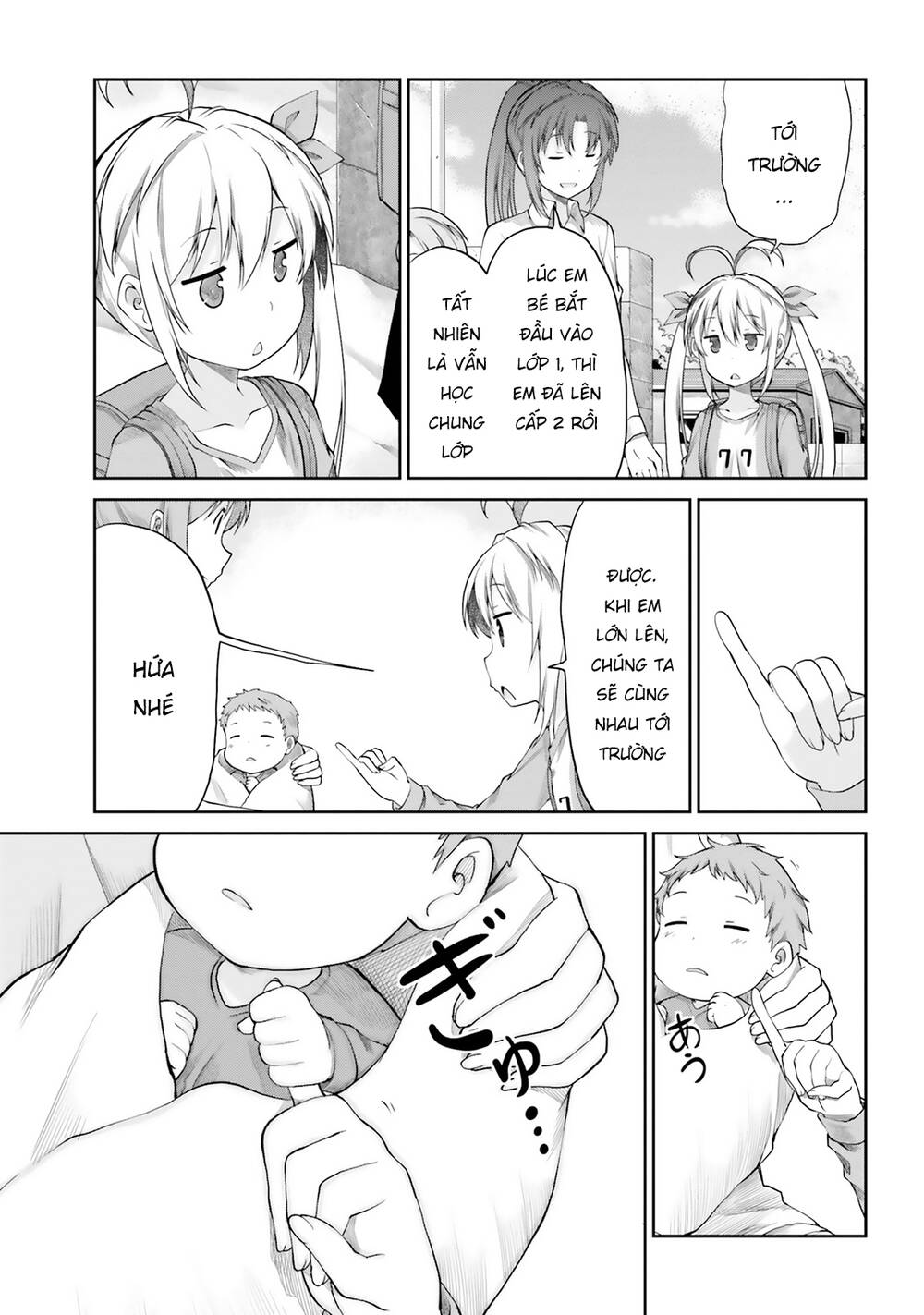 page_46.jpg