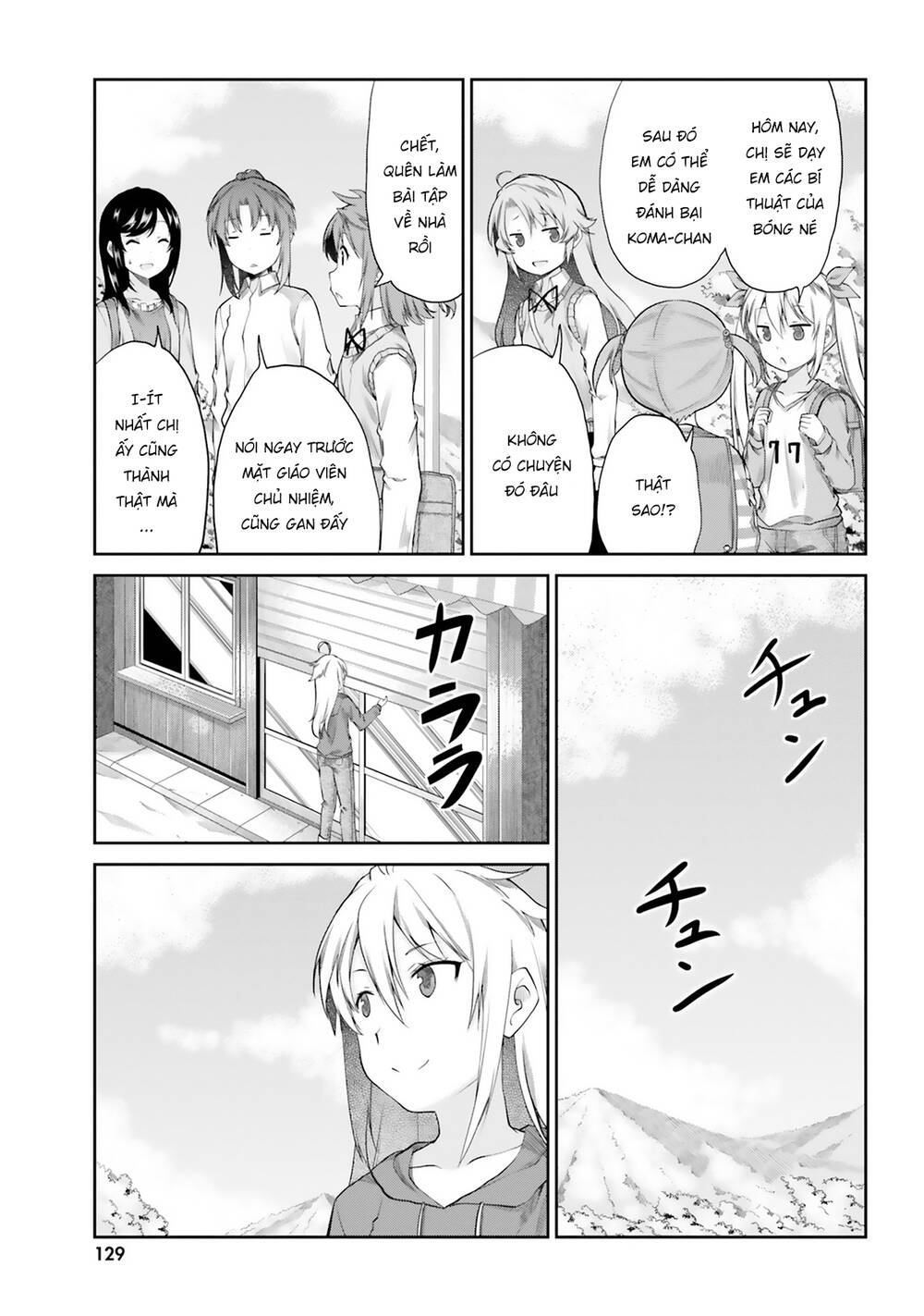 page_48.jpg