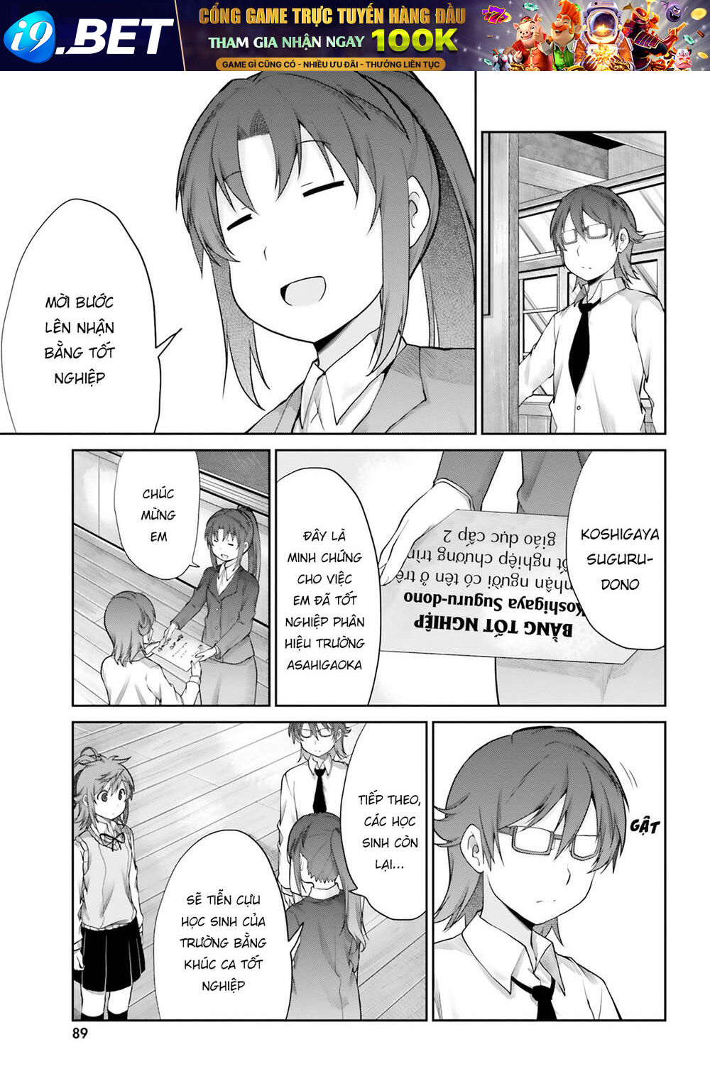 page_8.jpg