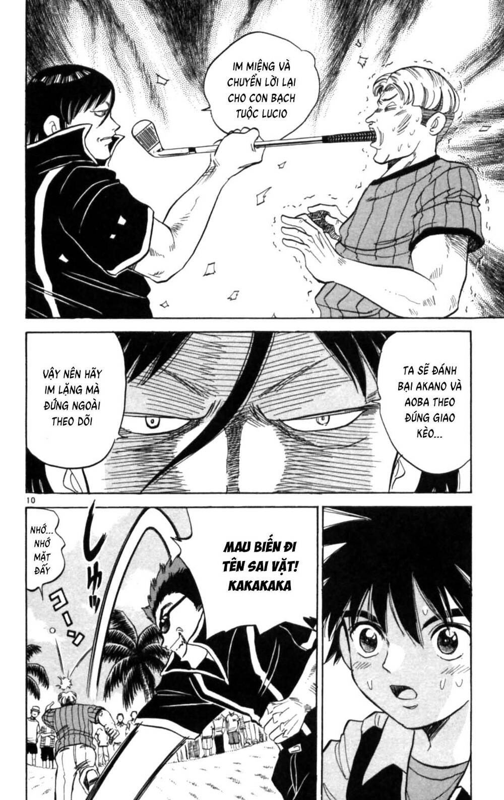 page_11.jpg