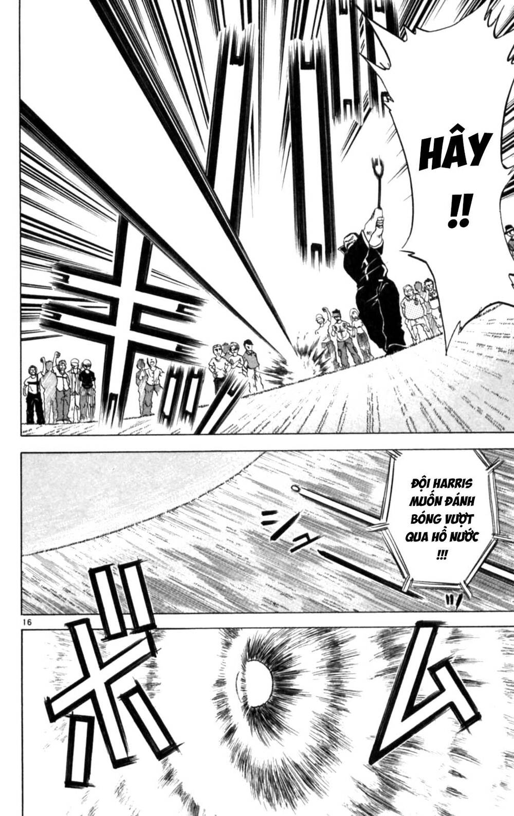 page_17.jpg