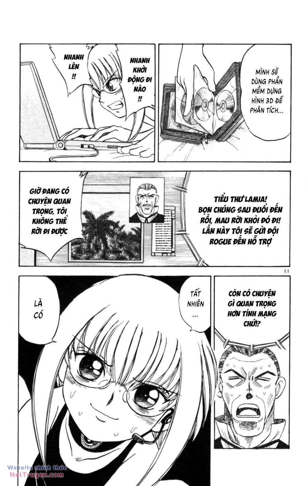 page_12.jpg