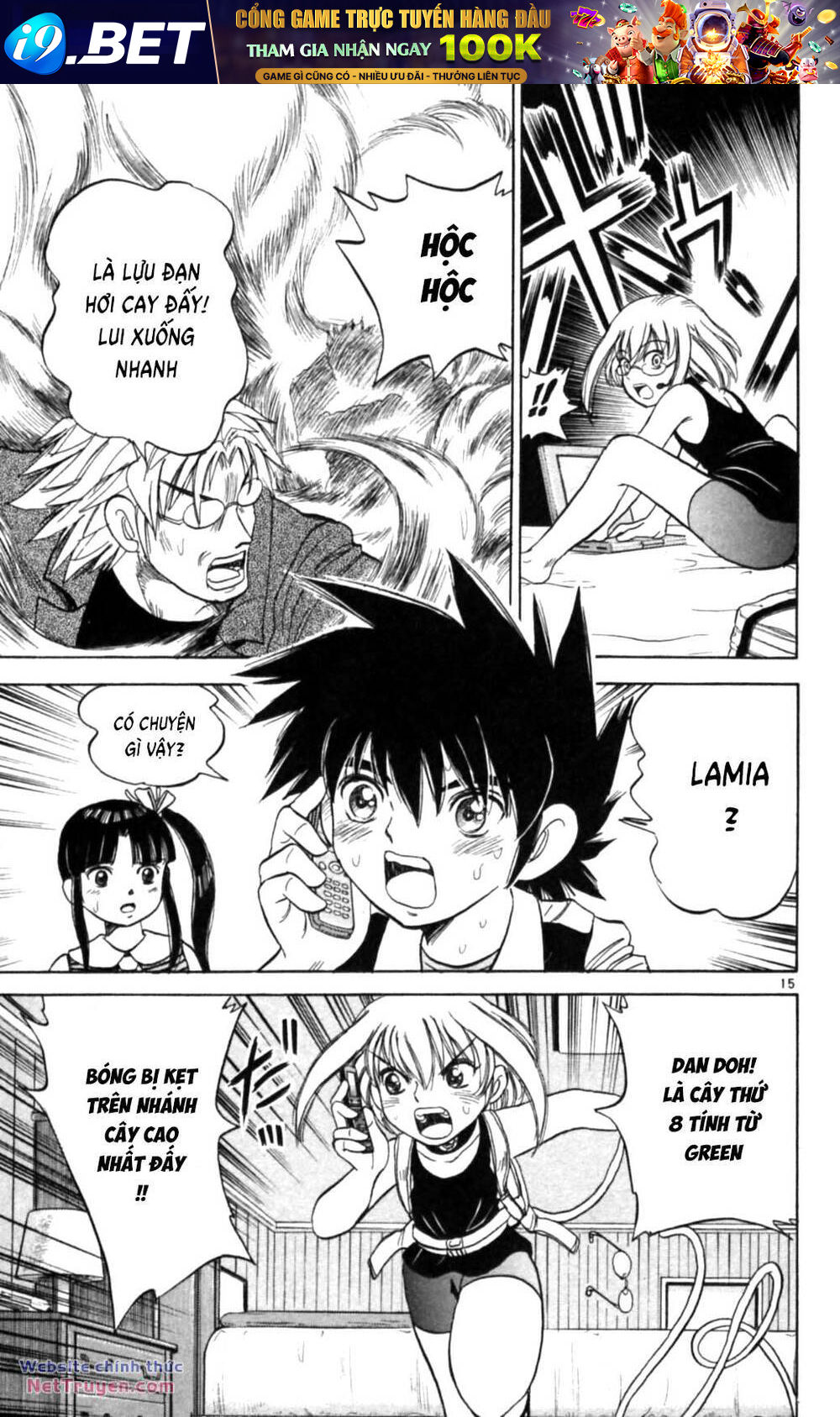 page_16.jpg
