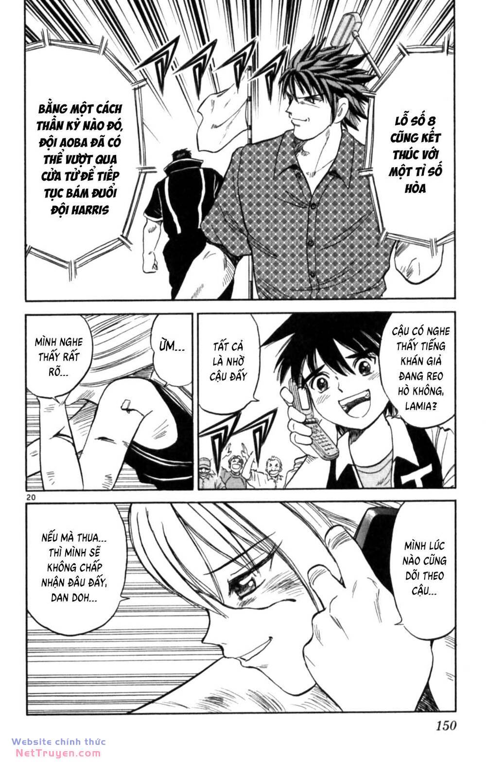 page_21.jpg