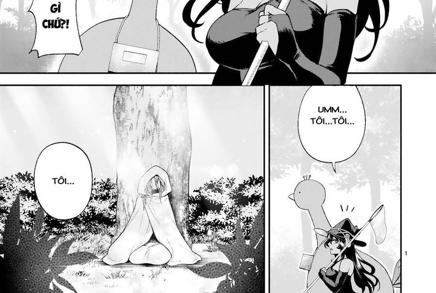 page_0.jpg