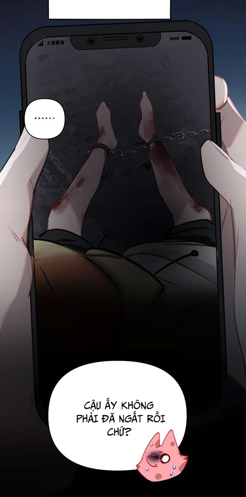page_14.jpg