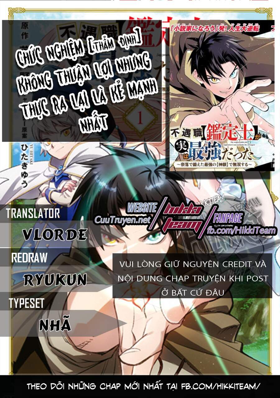page_0.jpg