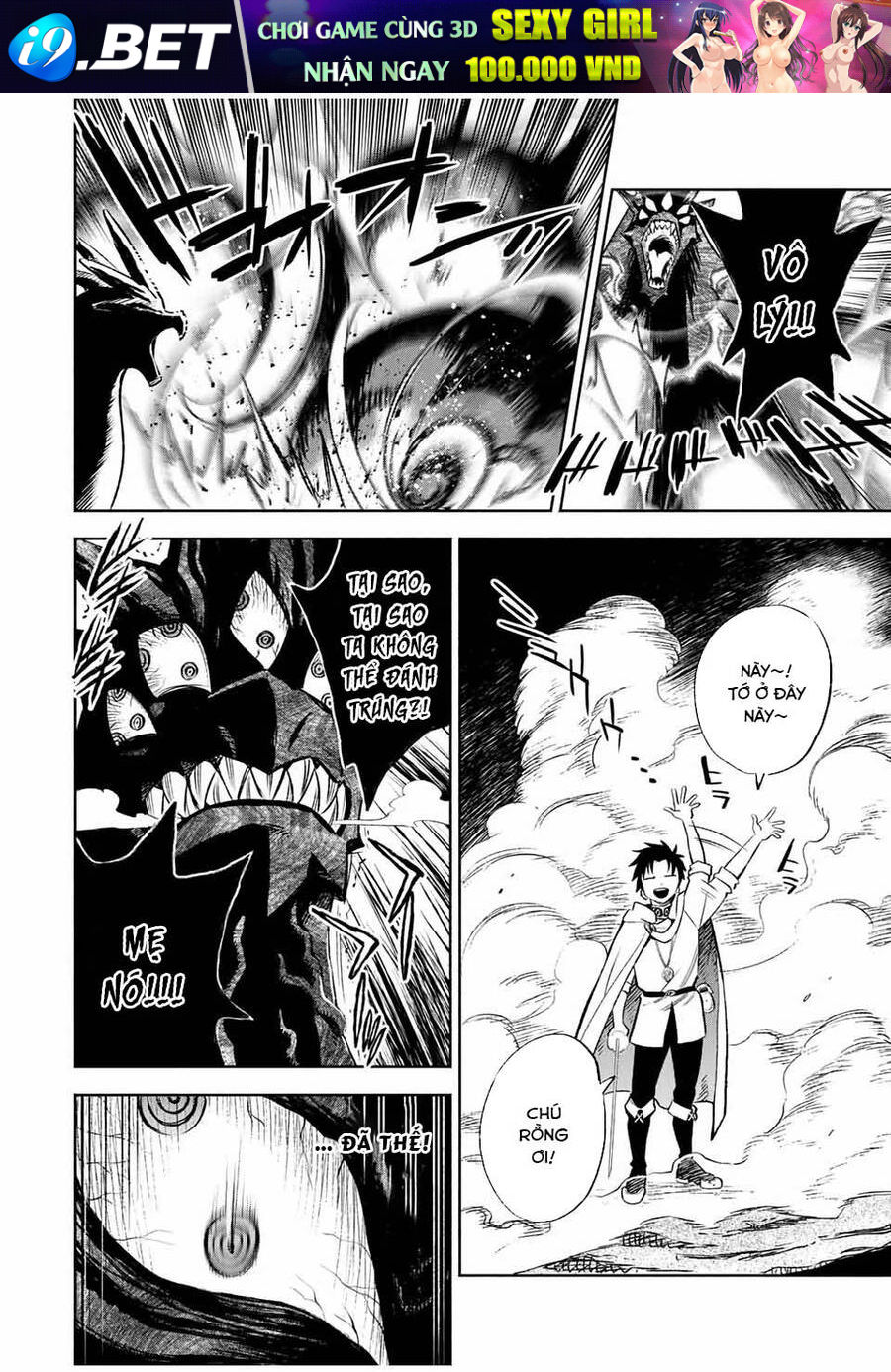 page_7.jpg