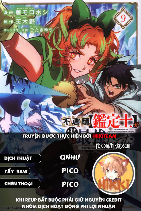 page_0.jpg