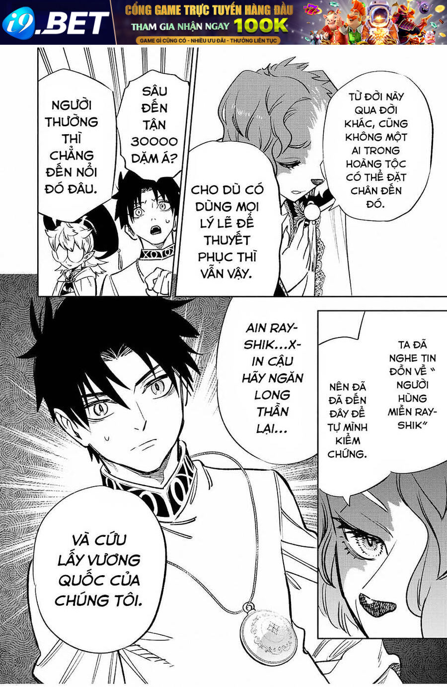 page_13.jpg