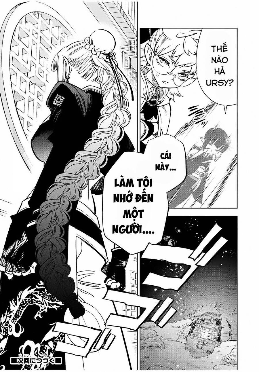 page_14.jpg