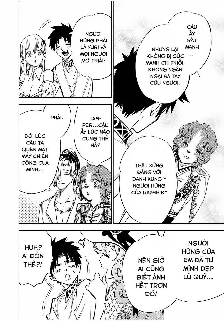 page_9.jpg