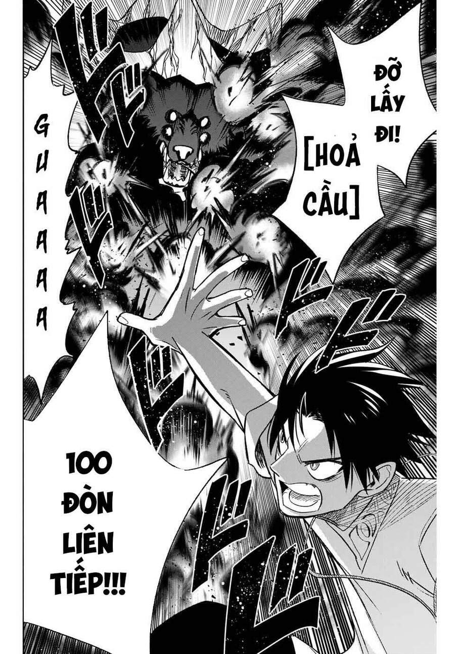 page_11.jpg