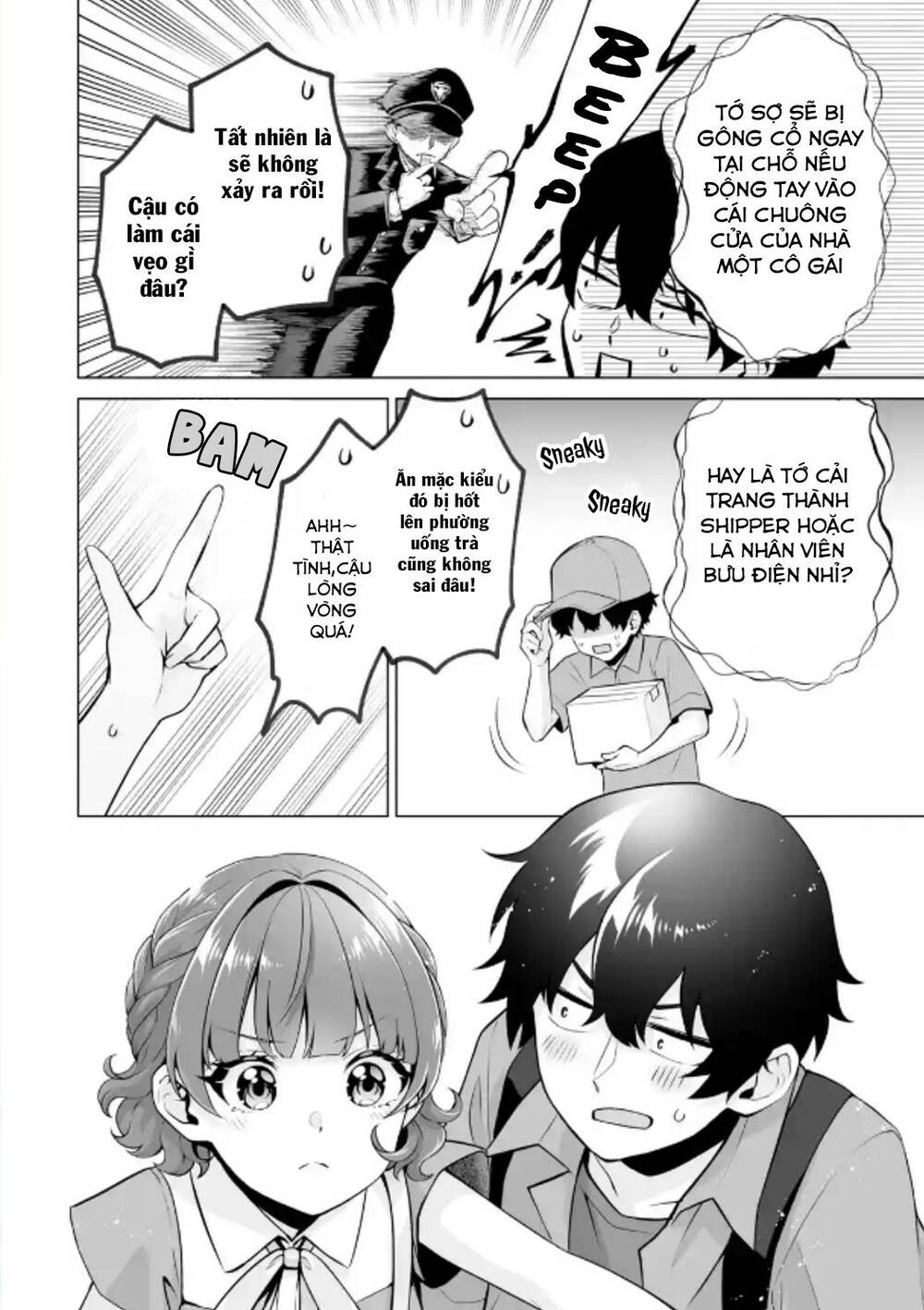 page_11.jpg