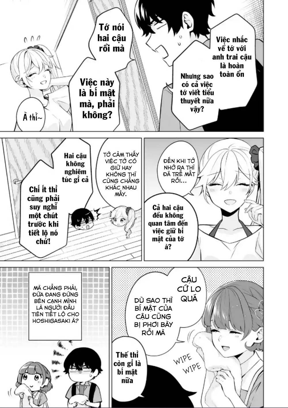 page_16.jpg