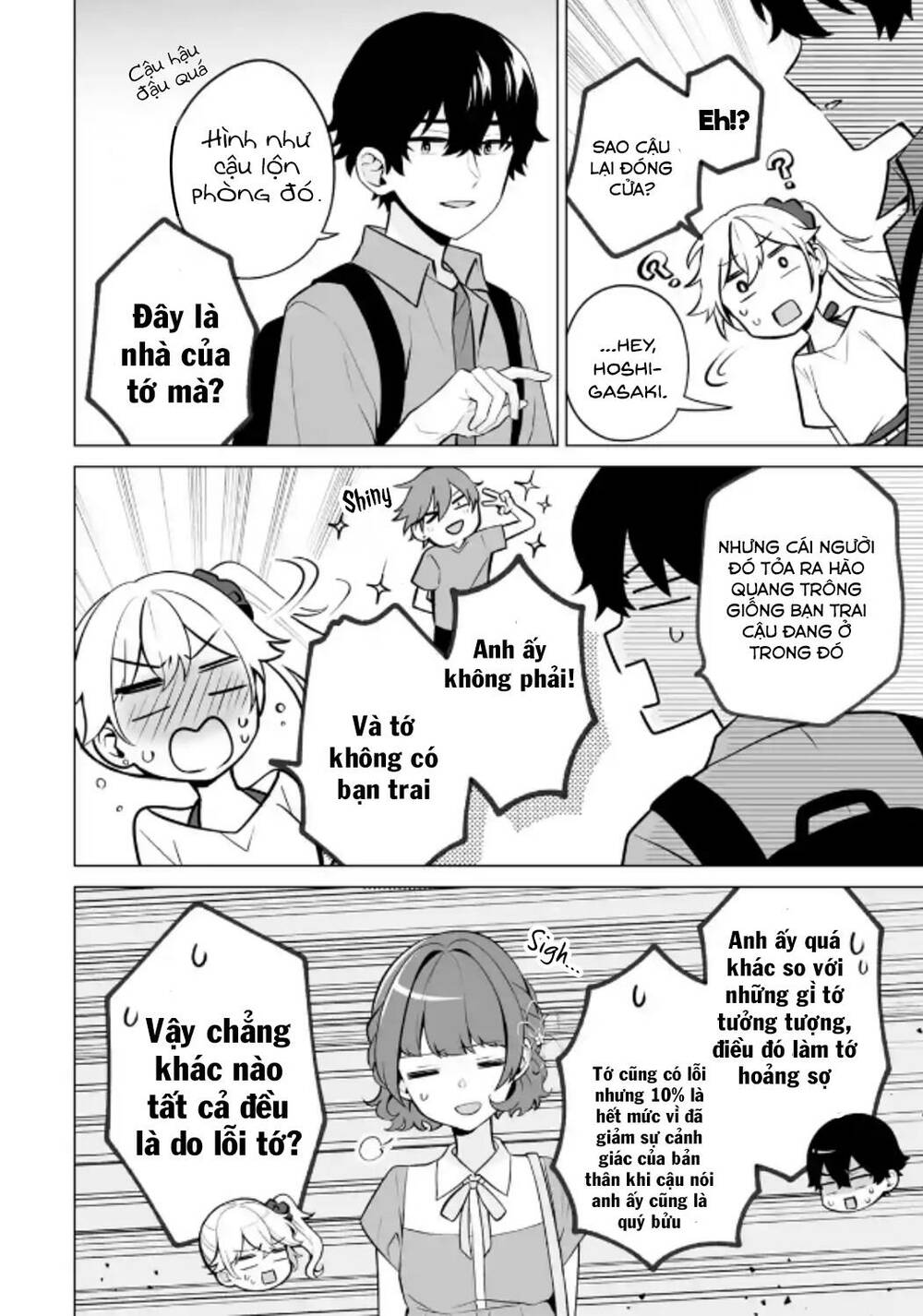 page_23.jpg