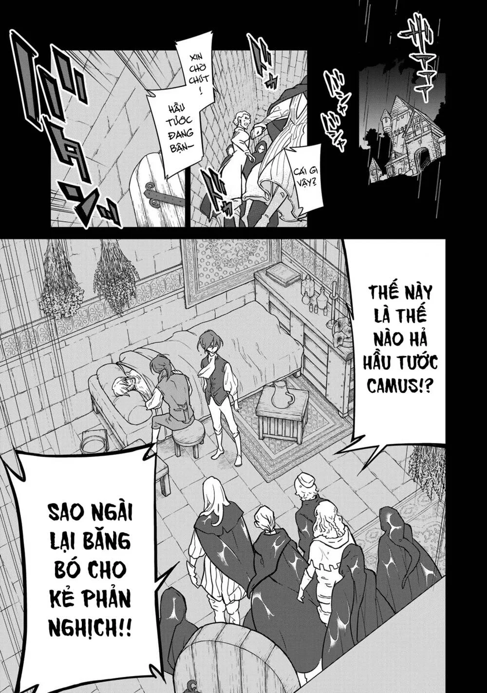 page_13.webp