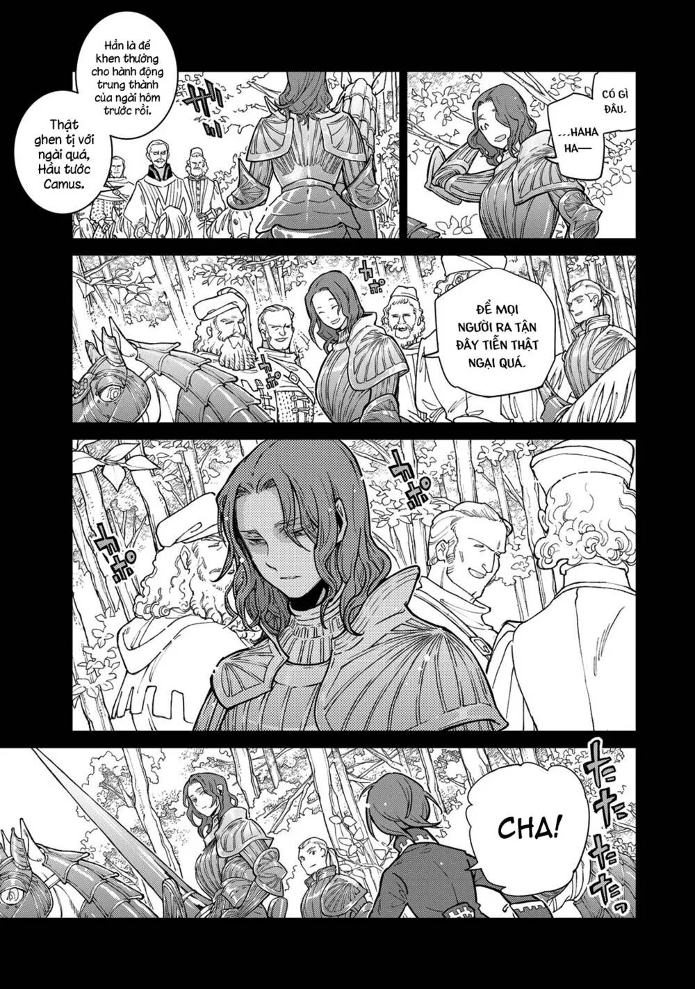 page_19.webp