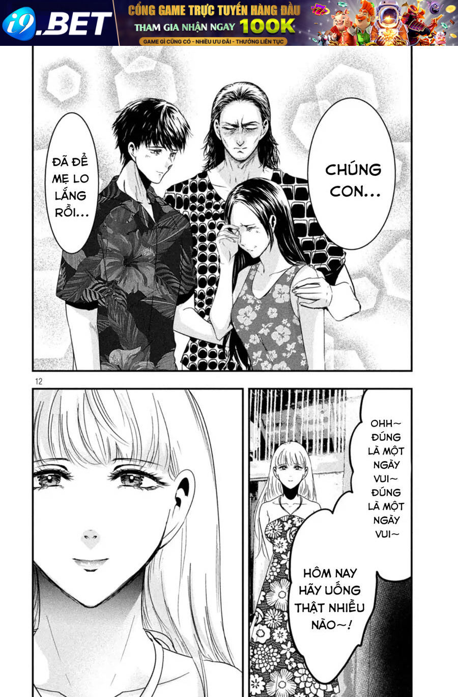 page_11.jpg