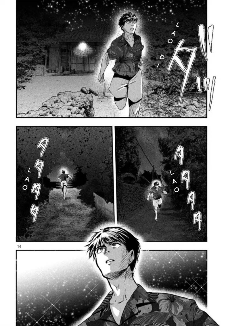 page_13.jpg