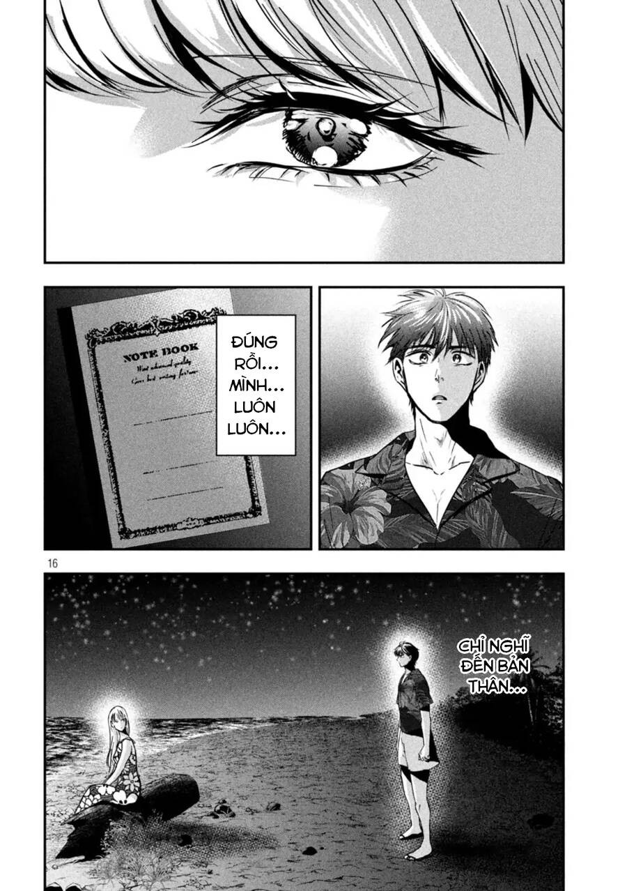 page_15.jpg