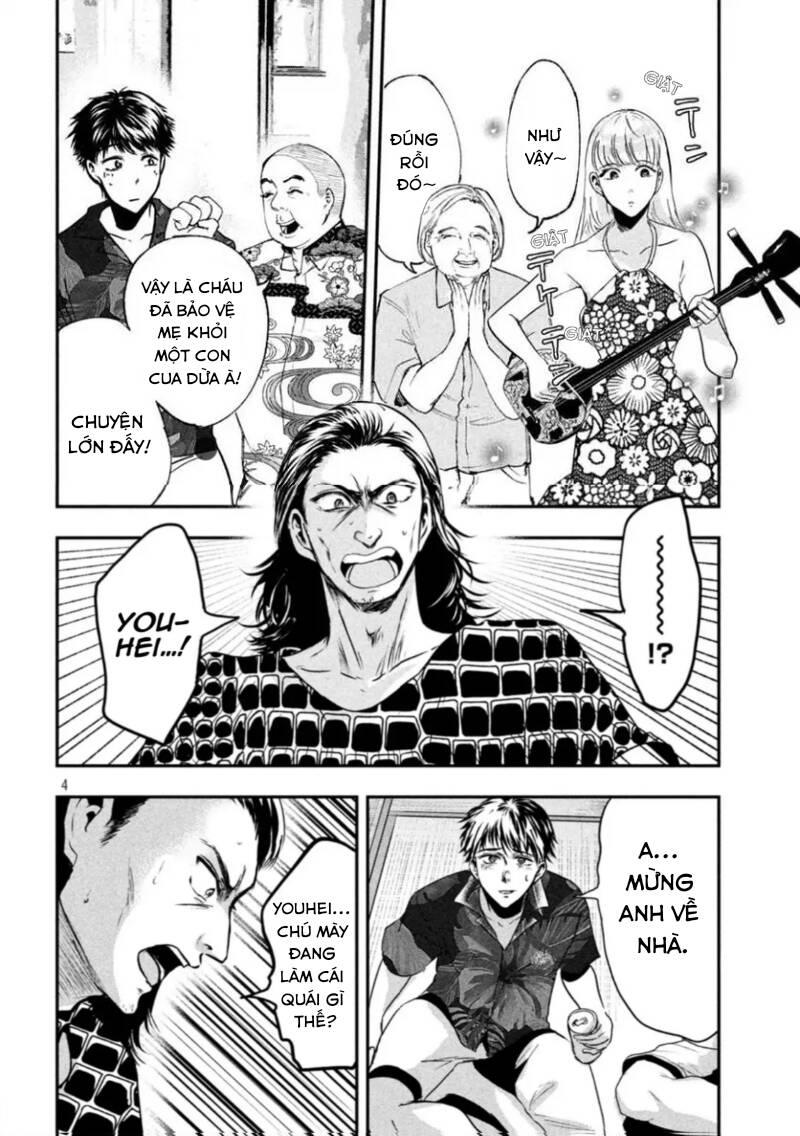 page_3.jpg